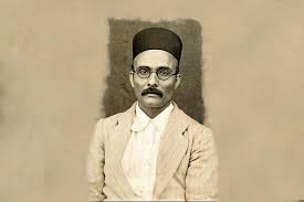 Planting Trees for Veer Savarkar