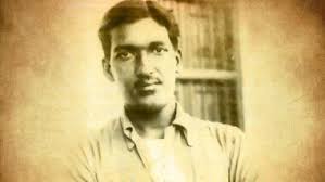 Planting Trees for Ashfaqulla Khan