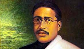 Planting Trees for Bipin Chandra Pal